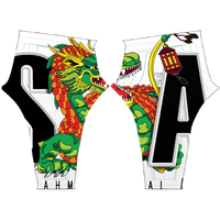 SUBLEG All Over Print Leggings